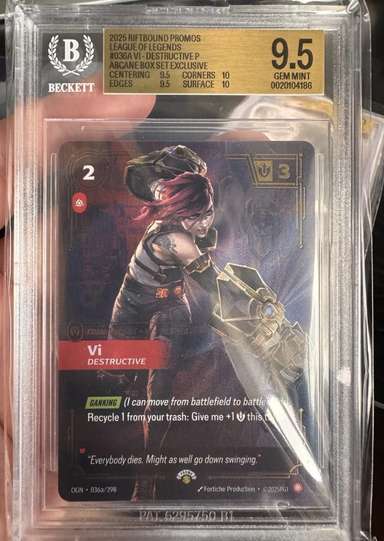 Vi