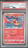 Magmar