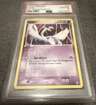 Lugia