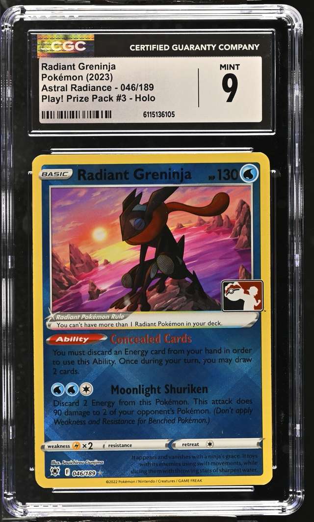 RADIANT GRENINJA