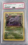 Muk