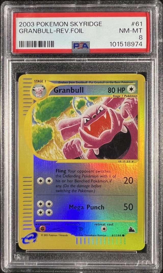 GRANBULL-REV.FOIL