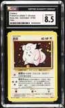 Clefairy