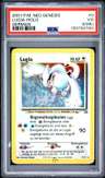 Lugia