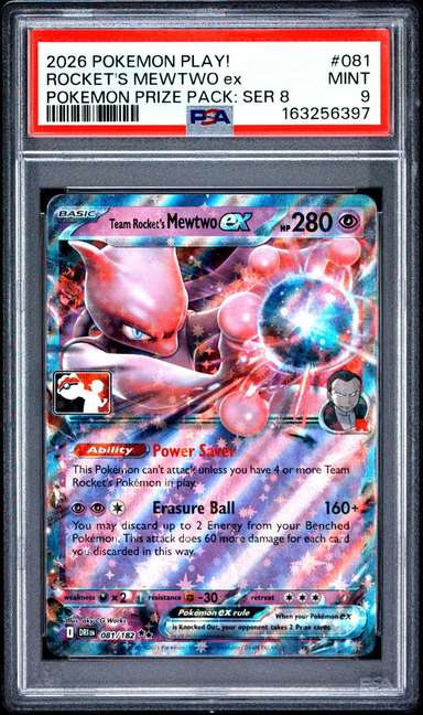 ROCKET'S MEWTWO ex