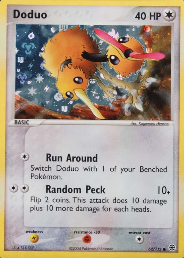 Reverse Holo