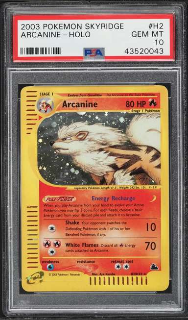 Arcanine