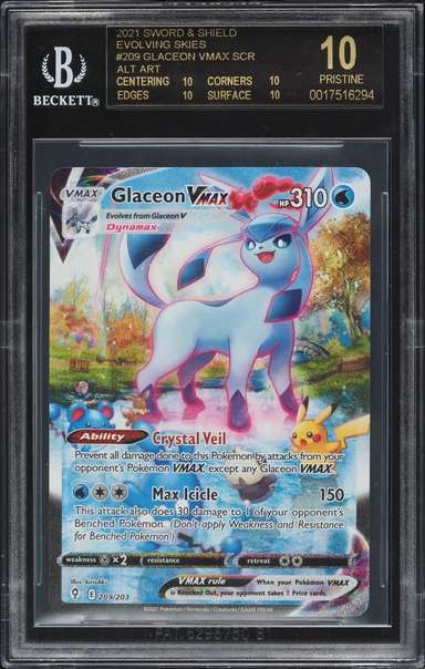 Glaceon VMAX