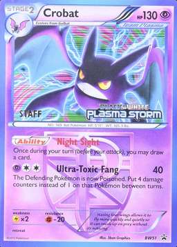 Prerelease