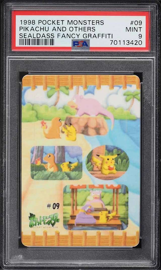 Pikachu And Others