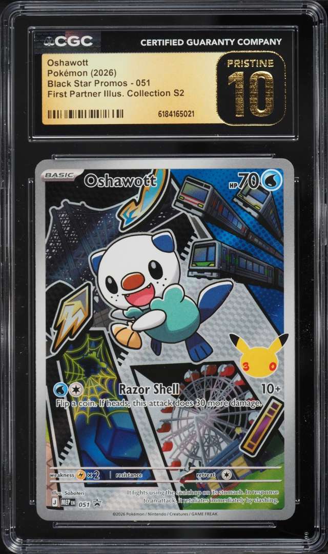 Oshawott