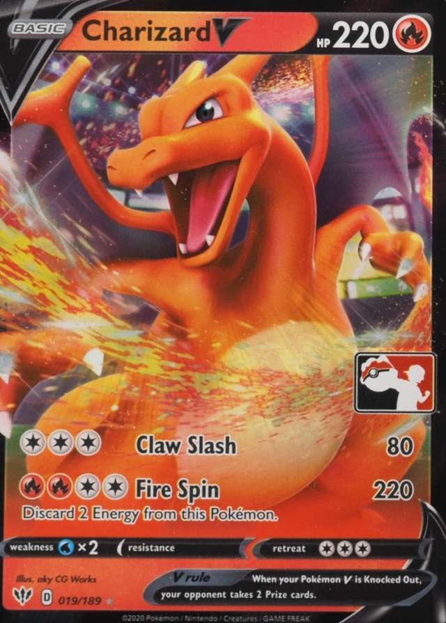 Play! Prize Pack #1