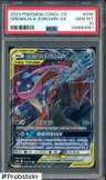 Greninja & Zoroark Gx