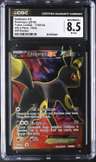 Fa/umbreon Ex