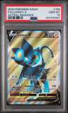 Luxray V