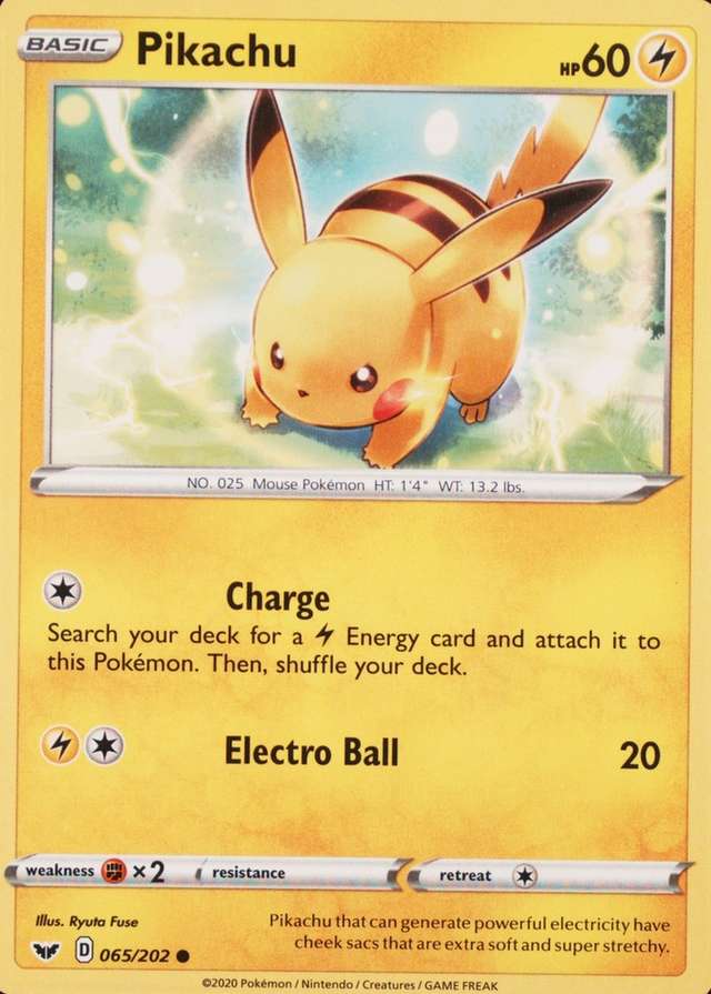 Holo