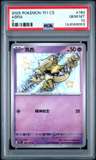 Abra