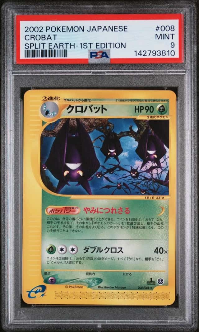 Crobat