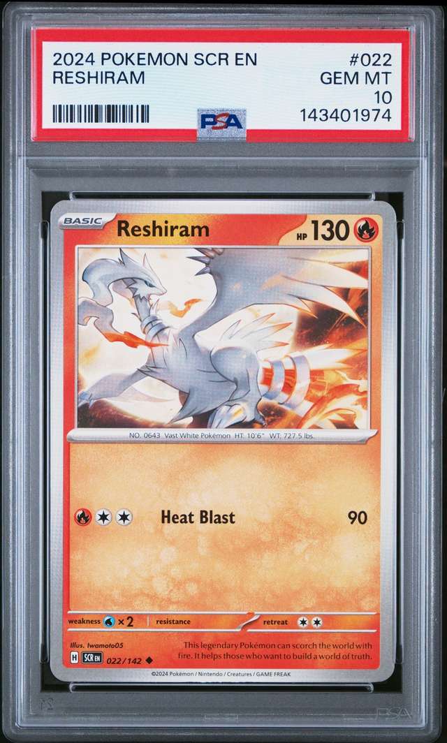 Reshiram