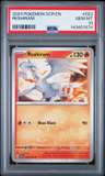 Reshiram