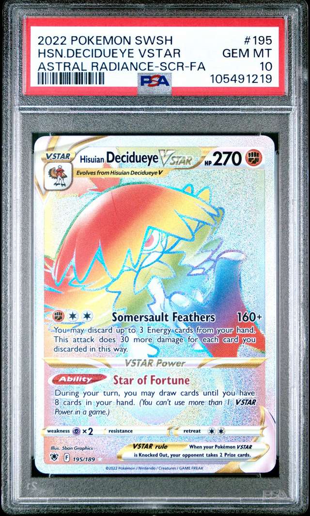 HSN.DECIDUEYE VSTAR
