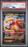 Dragonite V