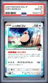 Hop'S Snorlax