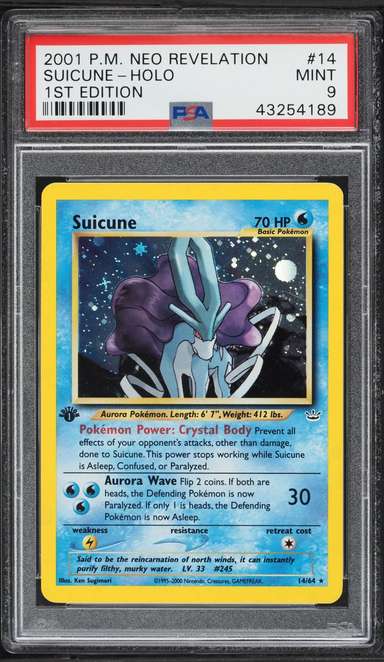 SUICUNE