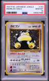 Snorlax