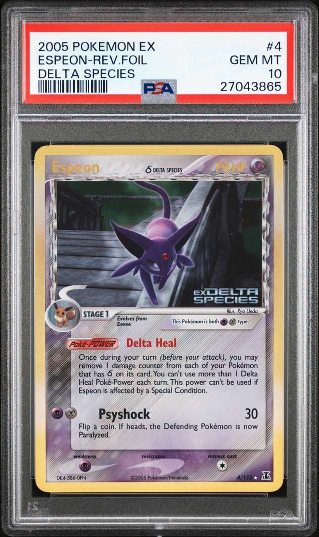 Espeon