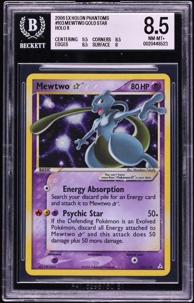 Mewtwo
