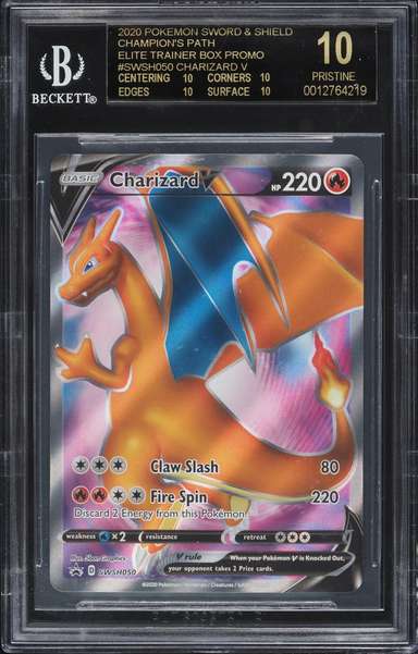 CHARIZARD V