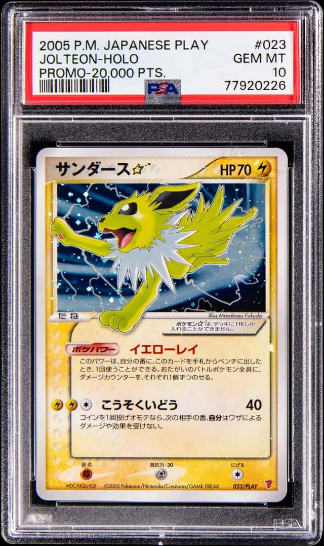 Jolteon