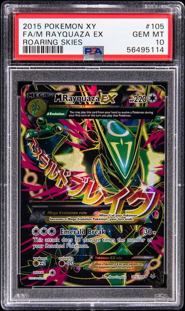 2015 Pokemon XY Roaring Skies Full Art #105 M Rayquaza EX - PSA GEM MT 10