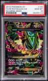 M Rayquaza Ex