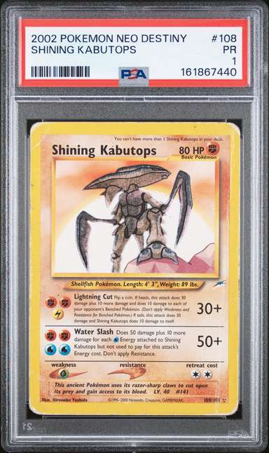 Shining Kabutops