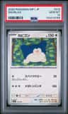 Snorlax
