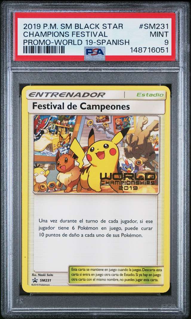 Champions Festival
