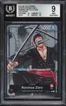 Roronoa Zoro L/(premium Card Collection -25th Edition-)
