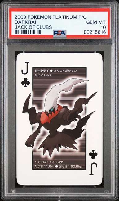 Darkrai