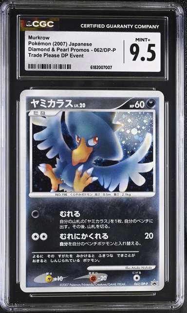 Murkrow