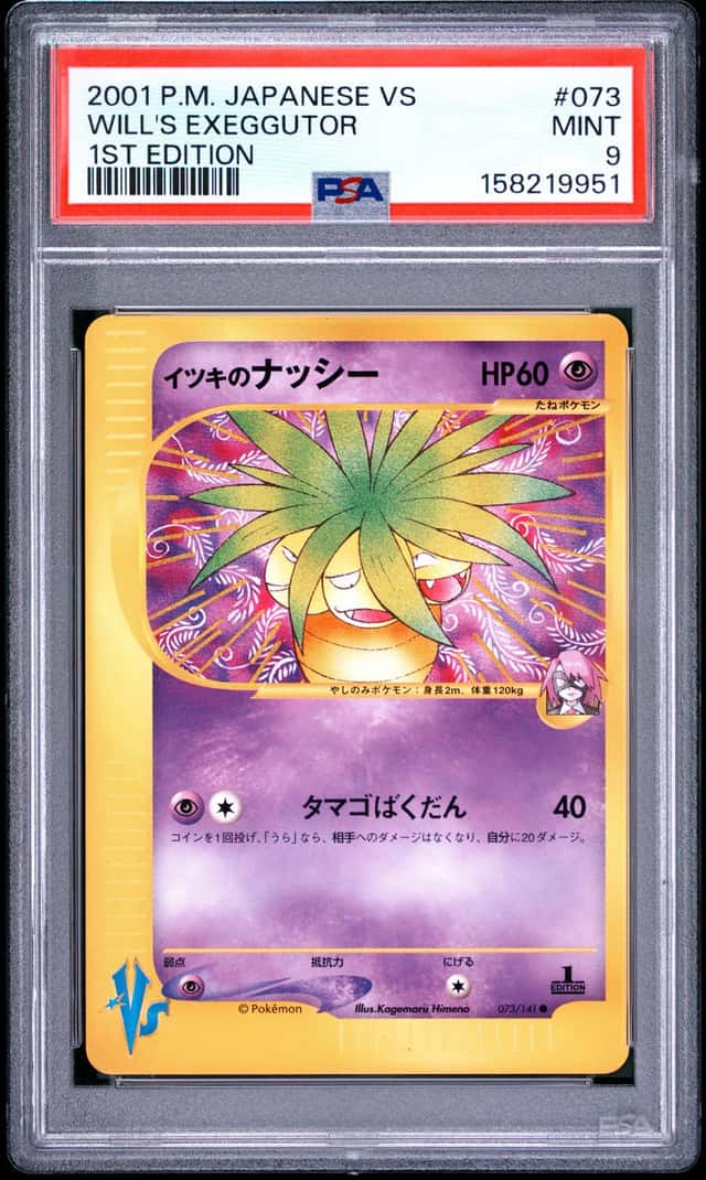 Will's Exeggutor