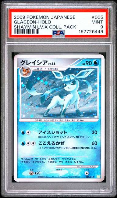 Glaceon
