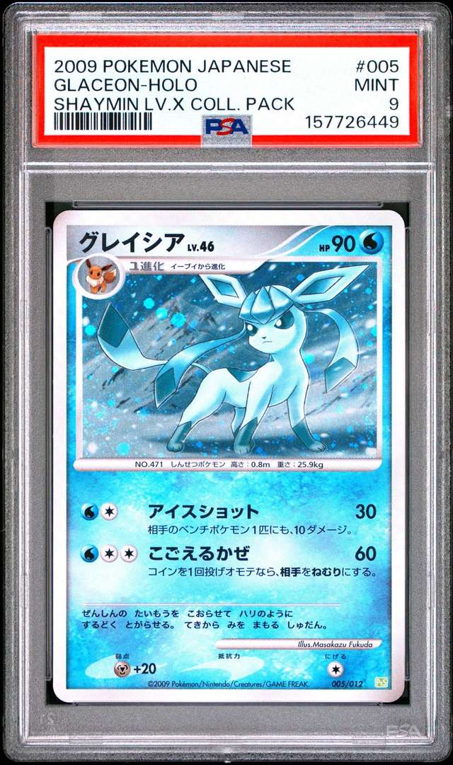 Glaceon