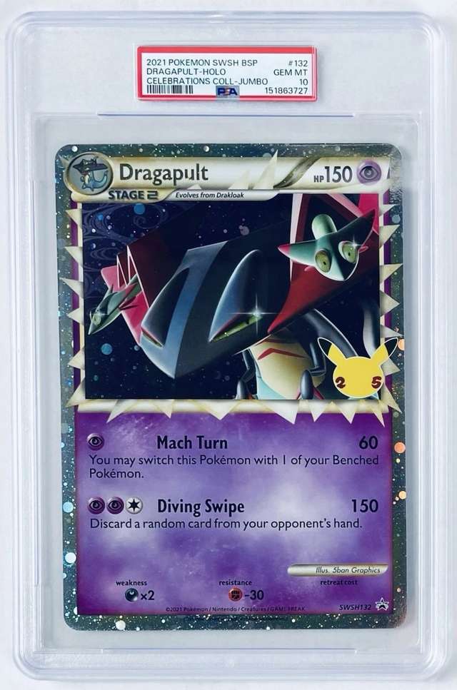 Dragapult