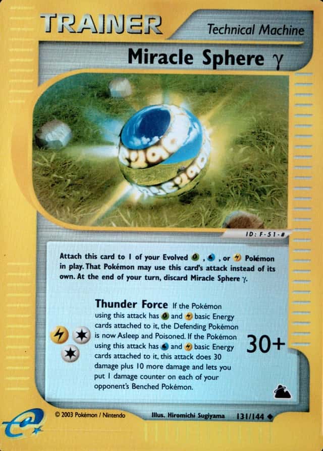 Reverse Holo