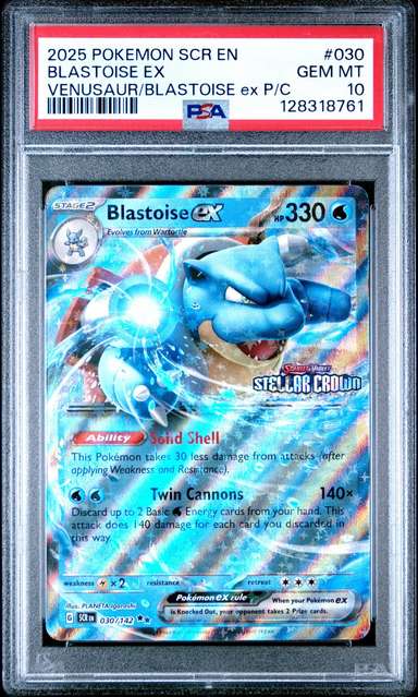 BLASTOISE ex