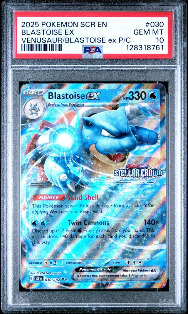BLASTOISE ex