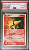 Cyndaquil