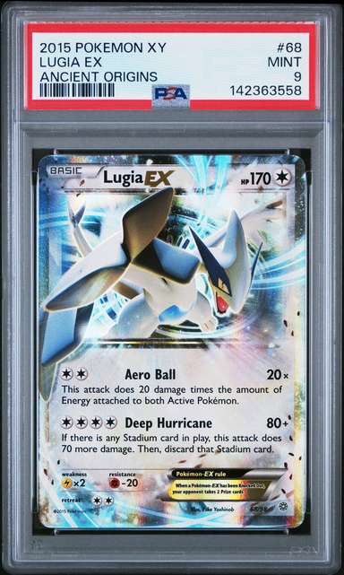 Lugia EX